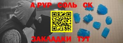 мдма Кимры