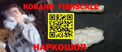 мдма Кимры
