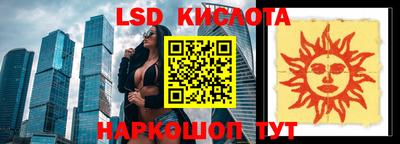 mdpv Кингисепп