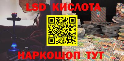 mdpv Кингисепп
