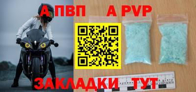 мдма Кимры