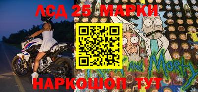 мдма Кимры