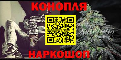 прущая мука Кинель
