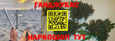 прущая мука Кинель