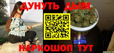 mdpv Кингисепп