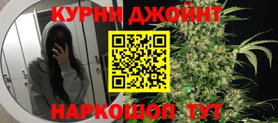 mdpv Кингисепп