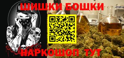 mdpv Кингисепп