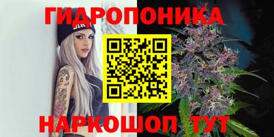прущая мука Кинель