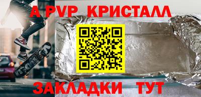 мдма Кимры