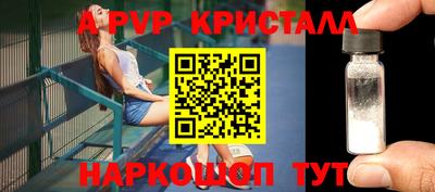 мдма Кимры