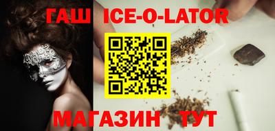 прущая мука Кинель
