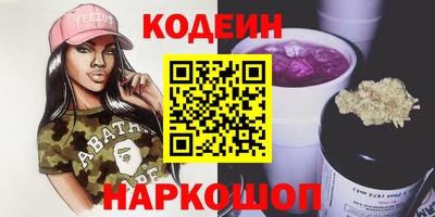 прущая мука Кинель