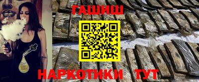 mdpv Кингисепп