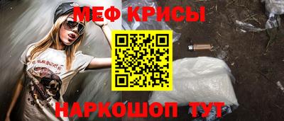 мдма Кимры