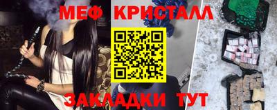 mdpv Кингисепп