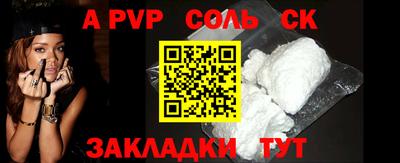 мдма Кимры
